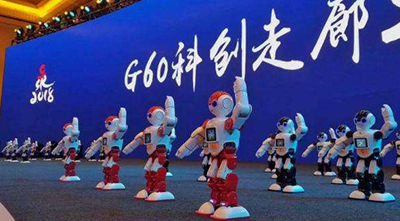 G60科创走廊九城市共同发布协同扩大开放措施