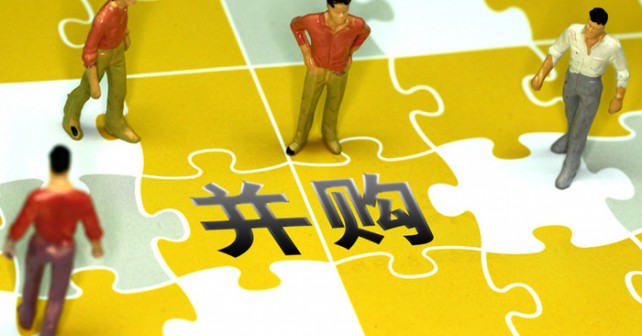 【聚焦“一带一路”】必须重点考察出让方:国企Overseas并购失败