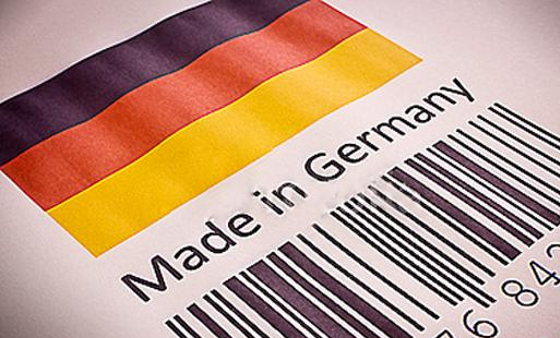 德国五大优势产业调研报告