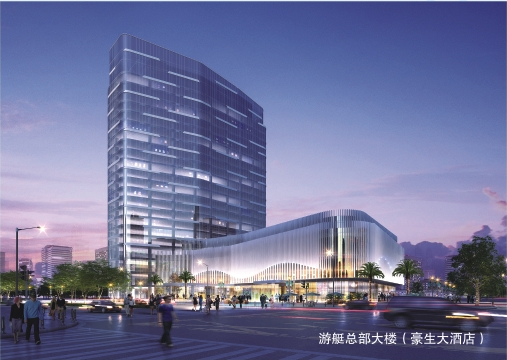 绍兴滨海新城