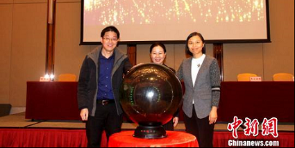 世界运河古镇合作平台正式上线 全球运河古镇抱团发展