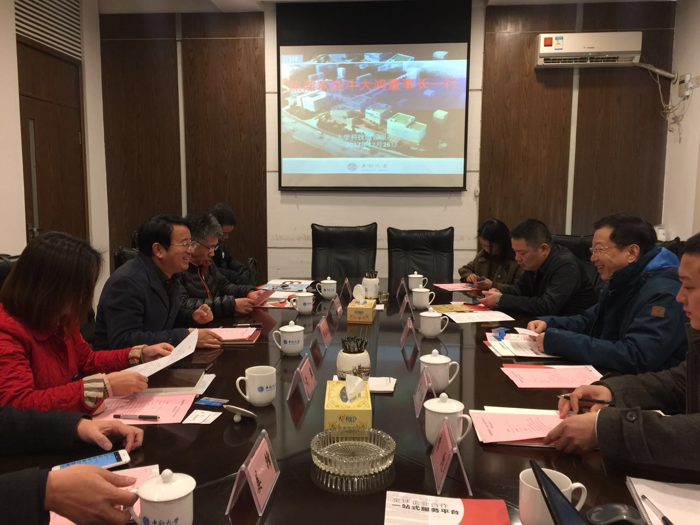 86Links董事长牛大鸿一行拜访中南大学