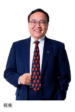 "中国走出了一条独特的发展之路"——访新开发银行副行长祝宪