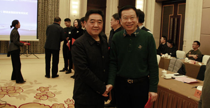 集商网牛大鸿出席WCCO运河之帆投资基金出资人会议