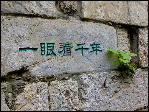 【86insights】This Historic Canal Street Condenses 1400 Years of Memories｜Sights·Canals