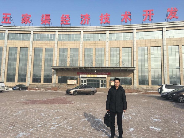 86Links招商总经理胡春明拜访五家渠经济开发区