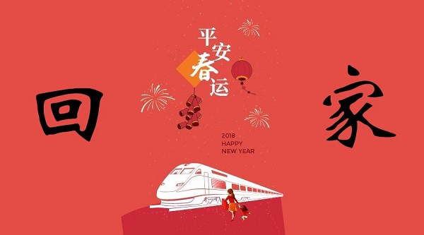 This Chinese New Year, Home is Where We Belong