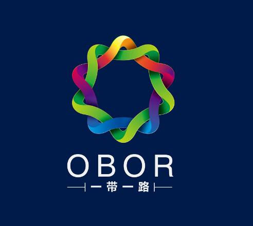 王义桅：推动“一带一路”建设行稳致远