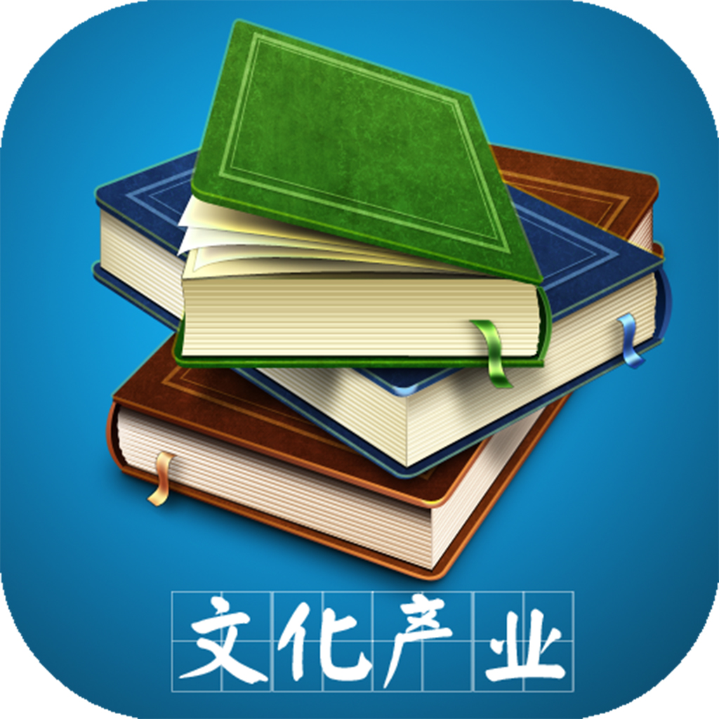 陕西未央区出大招：新认定区级文化产业园区一次性奖励30万