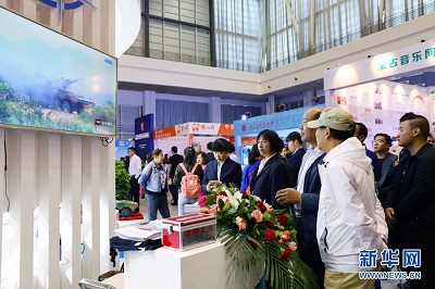 包头市设100亿元产业发展基金支持园区发展