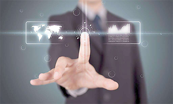 智慧政策云入驻上海市经信委旗下平台企业服务云