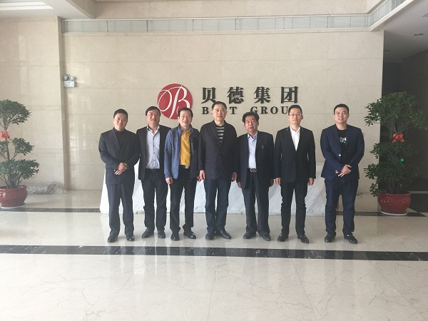 集商网络科技和贝德服装签署战略合作协议 共绘海外市场新蓝图