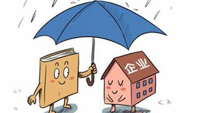 智慧政策云：江西省优化口岸营商环境促进跨境贸易便利化工作实施方案