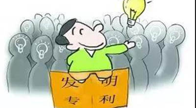 发明专利申请时应注意哪些问题？