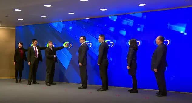 苏州工业园区金鸡湖商务区揭牌成立