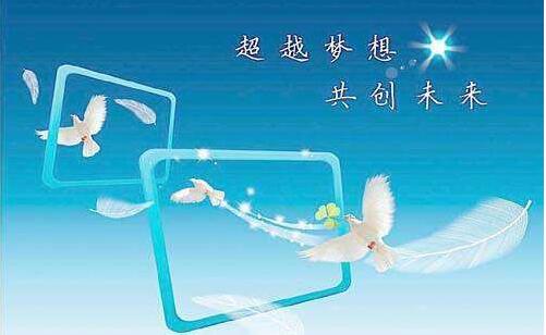 广东省最新政策扶持：“促进就业九条”解读