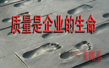 贵州省质量奖最新政策扶持