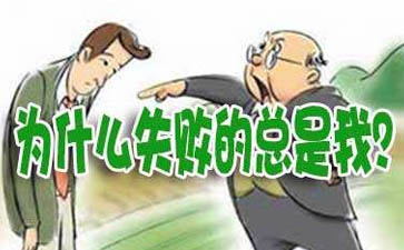 高新技术企业政策扶持的政策解读