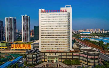 萍乡经济技术开发区