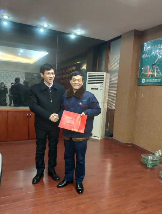 在萍乡经济技术开发区三瑞科技走访慰问