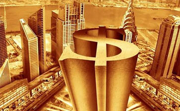 深圳市人民政府关于印发金融业发展最新政策扶持（一）