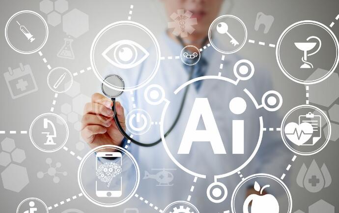 最高2亿元支持！成都出台12条最新扶持政策力推人工智能产业发展