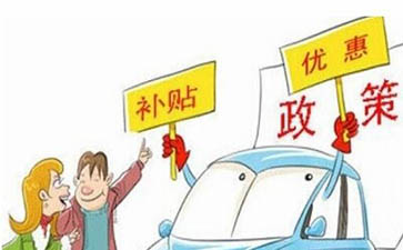 2019年西安市5-1000万企业补贴政策