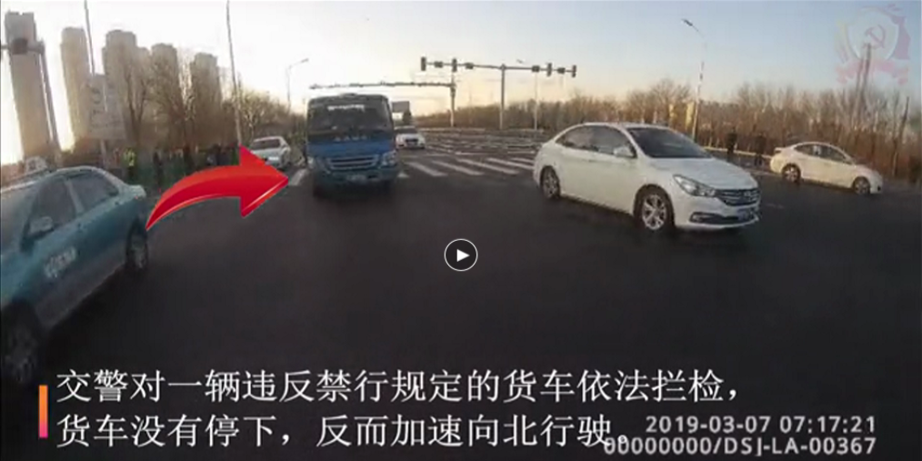 外环上演飙车大戏 “飙车党”原是刑警