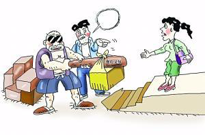 假借赠送商品下套 警方打掉一强迫交易团伙