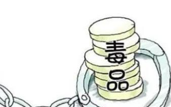 小区群众举报提供线索 民警成功抓获吸毒人员 