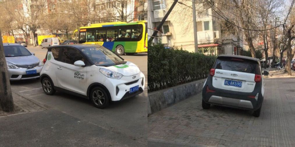 共享汽车占位老小区 还不规矩停