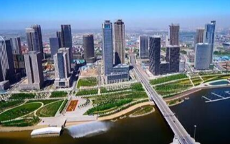 关注！滨海新区20项民心工程公布