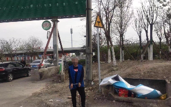 假借赠送商品实施强迫交易 涉恶犯罪团伙已被抓获