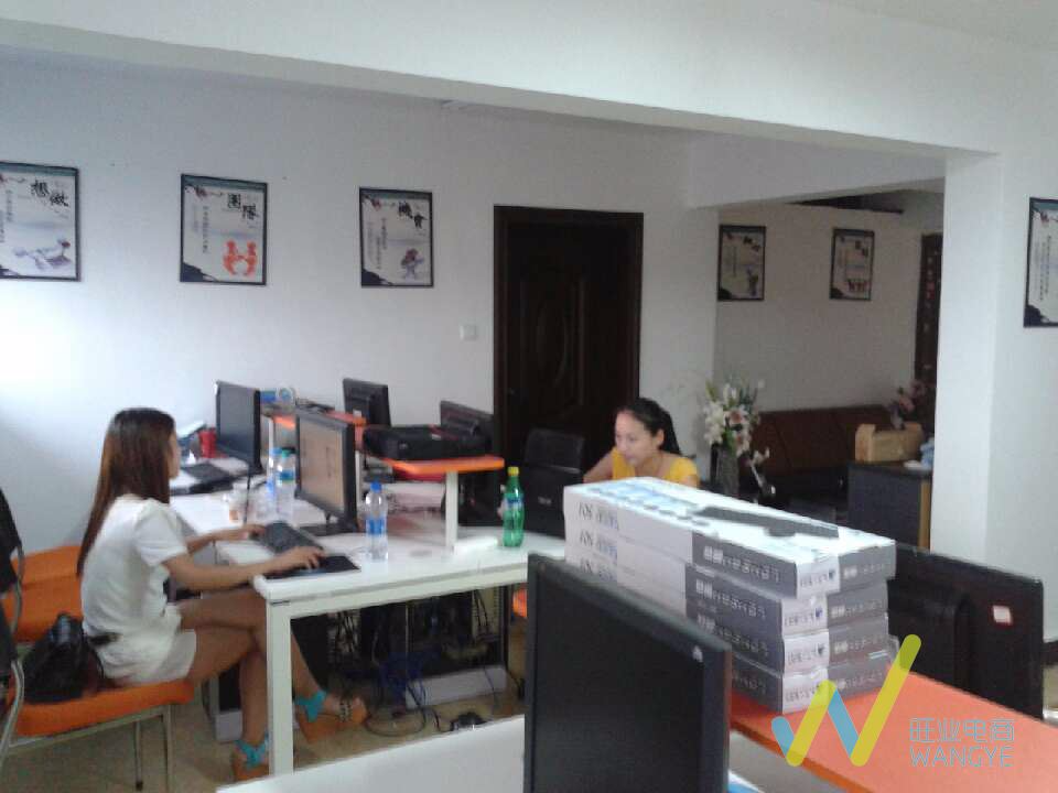 “淘宝客服”主动理赔 苏州女子中招被骗4万多元