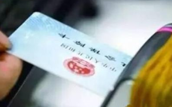 好消息！吴江全市率先实现医保异地结算全覆盖