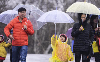 今天苏州全市有雨 雨量小到中等明有阵雨