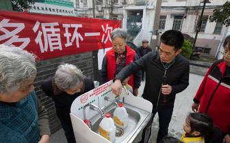 “世界水日”即将到来 节水也有门道