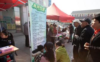 虎丘街道“春风行动” 八成简历投向公益性岗位