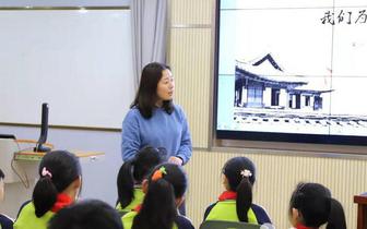 苏州名教师今天亮出公开课 革新思政课有思路