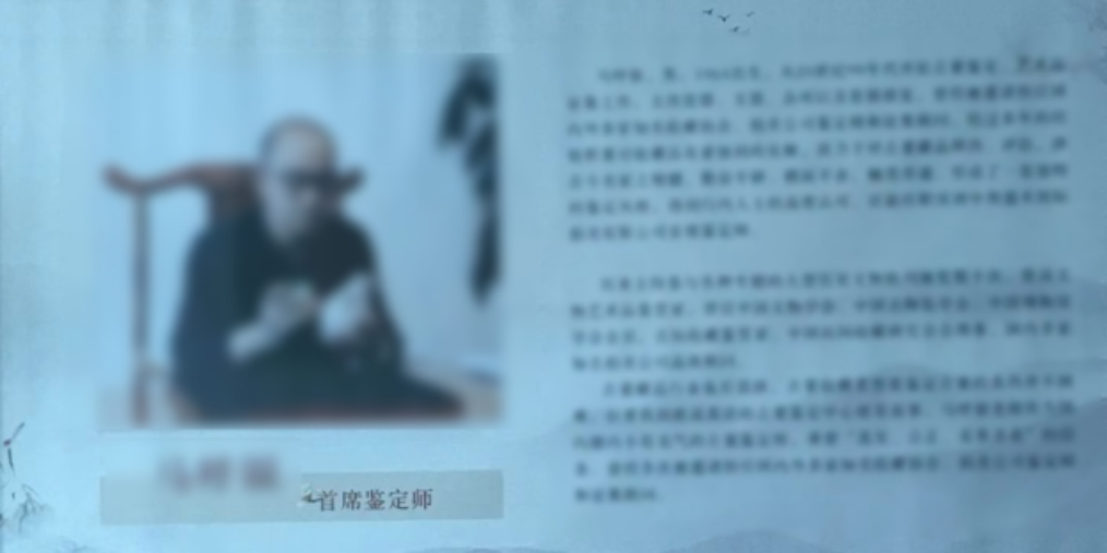 一枚硬币值200万元？看到报告后男子不淡定了