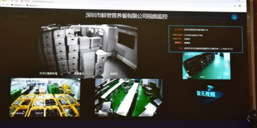 深圳一学校配餐企业被责令7日内整改！直击检查现场