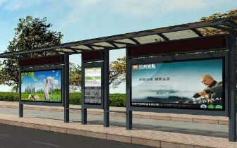 全市交通设施将装上＂身份证＂  扫一扫就知道车在哪