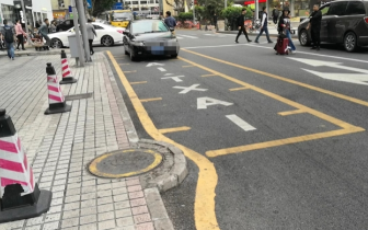 路面标识把的士英文名称错写成＂TXAI＂ 部门：已改正