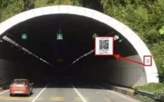 今年年底前，深圳所有道路将有二维码“身份证”