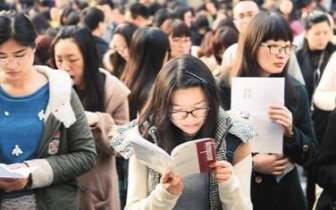 安排住房！深圳市政府办公厅公开选调12名公务员