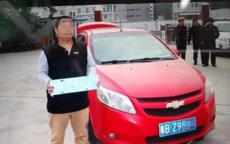 套牌、假证！龙华一司机被拘20日，罚款1万元