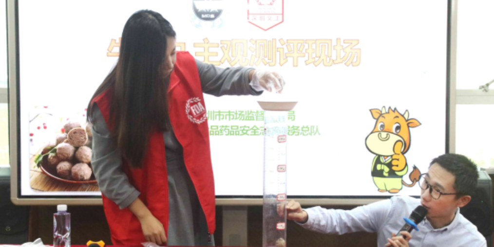 深圳哪家牛肉丸最好吃？市消委会测评结果出炉啦！