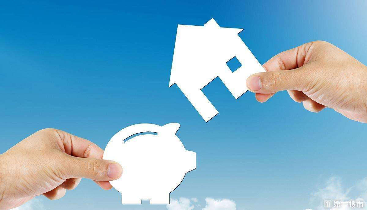 上海新房价格回暖 银行再现房贷资产热衷情结