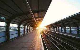 长三角铁路4月10日实施新运行图 增开客车19.5对