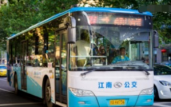自23日起江南公交3路取消停靠“大行宫西”站